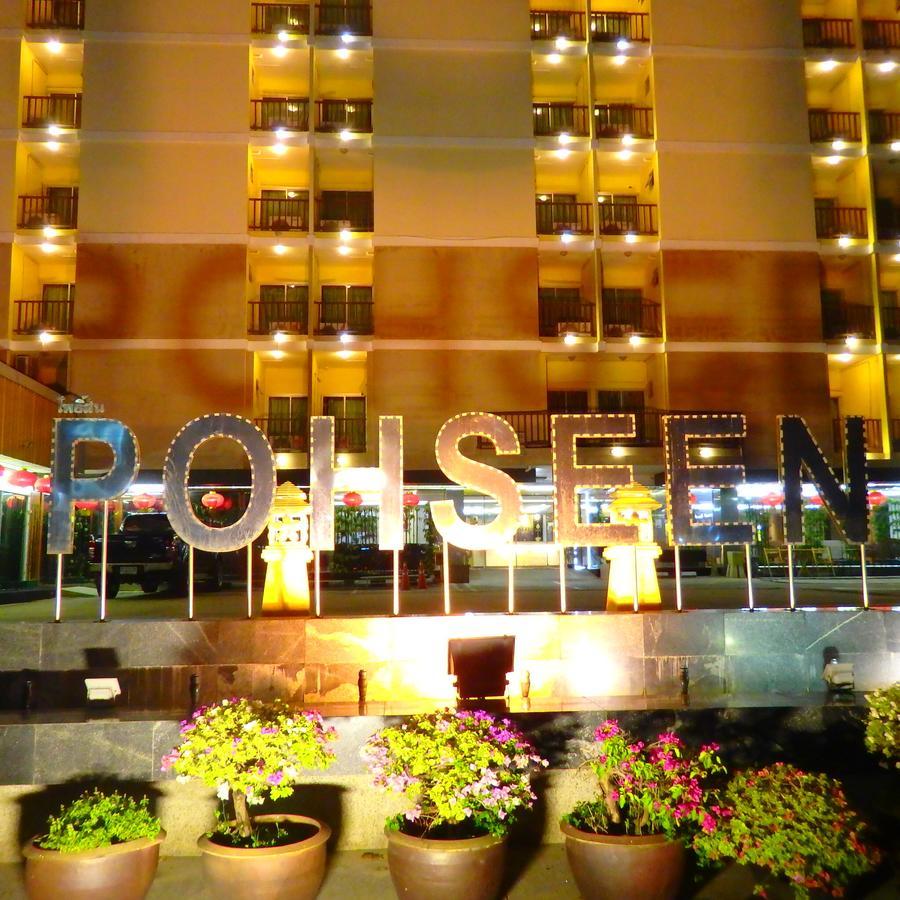 Pohseen Grand Palace Hotel Banguecoque Exterior foto